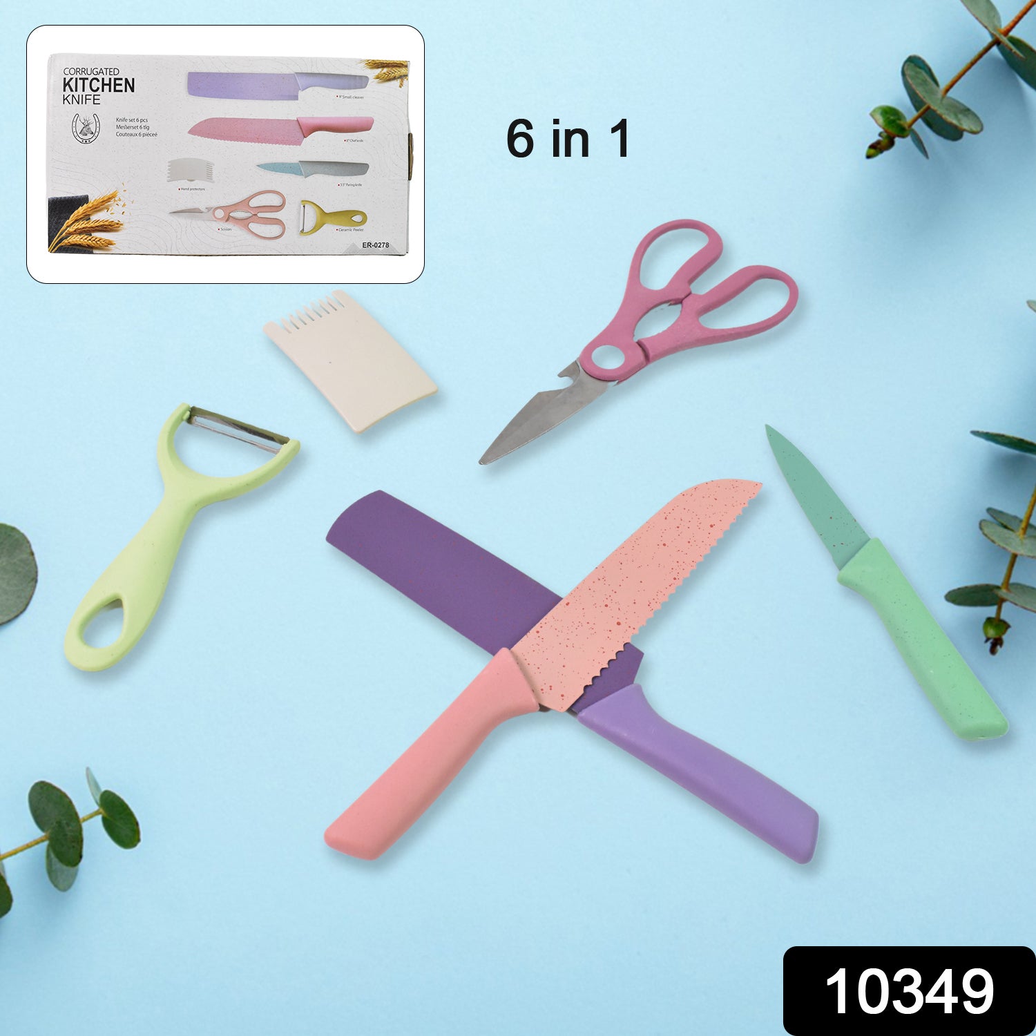 Professional Colorful Kitchen Knives Set (6 Pcs Set) Professional Colorful Kitchen Knives Set (6 Pcs Set)